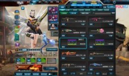 逆战体验服最新爆料,神秘武器登场，全新玩法等你探索！