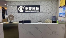 美蒂国际美容养生馆爆料新闻,行业内幕大揭秘